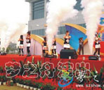 ���ǹ𻨽�2005��